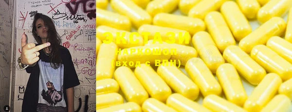 jwh Гусь-Хрустальный
