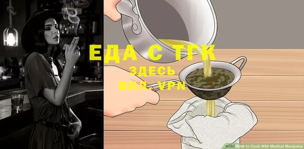 jwh Гусь-Хрустальный