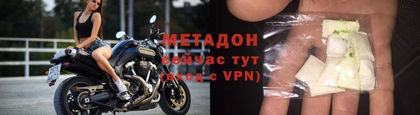 jwh Гусь-Хрустальный