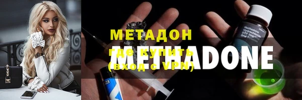 jwh Гусь-Хрустальный