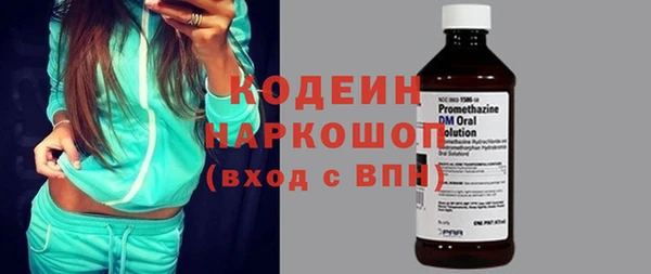 jwh Гусь-Хрустальный