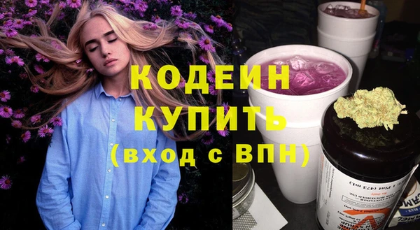 jwh Гусь-Хрустальный