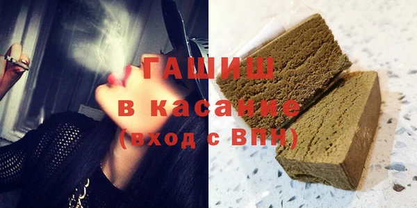 спайс Гусев