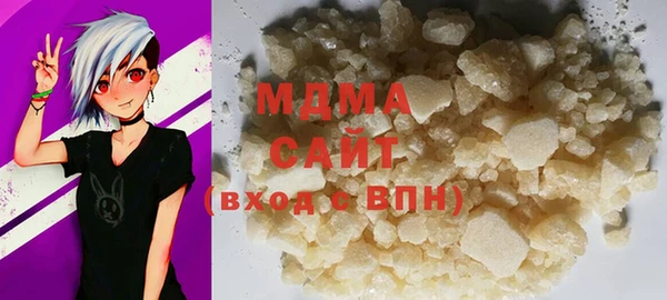 jwh Гусь-Хрустальный