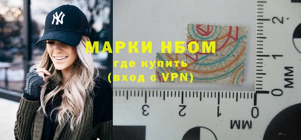 jwh Гусь-Хрустальный