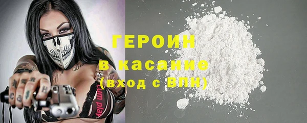 jwh Гусь-Хрустальный