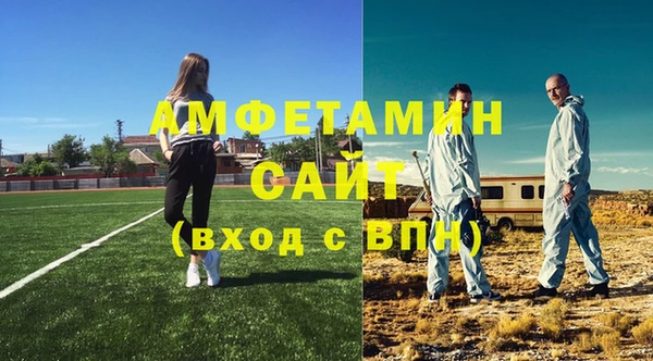 jwh Гусь-Хрустальный