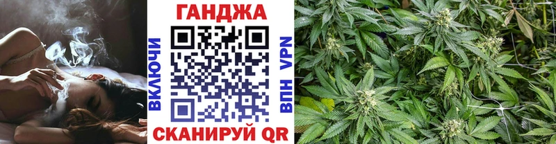 Бошки марихуана VHQ  Купить где  Невинномысск 